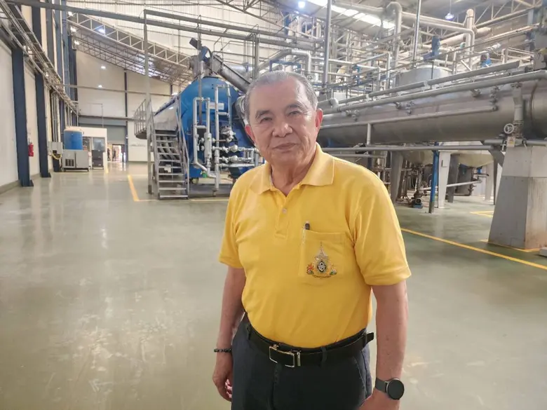 บริษัท เจริญโภคภัณฑ์อาหาร จำกัด (มหาชน) ห...