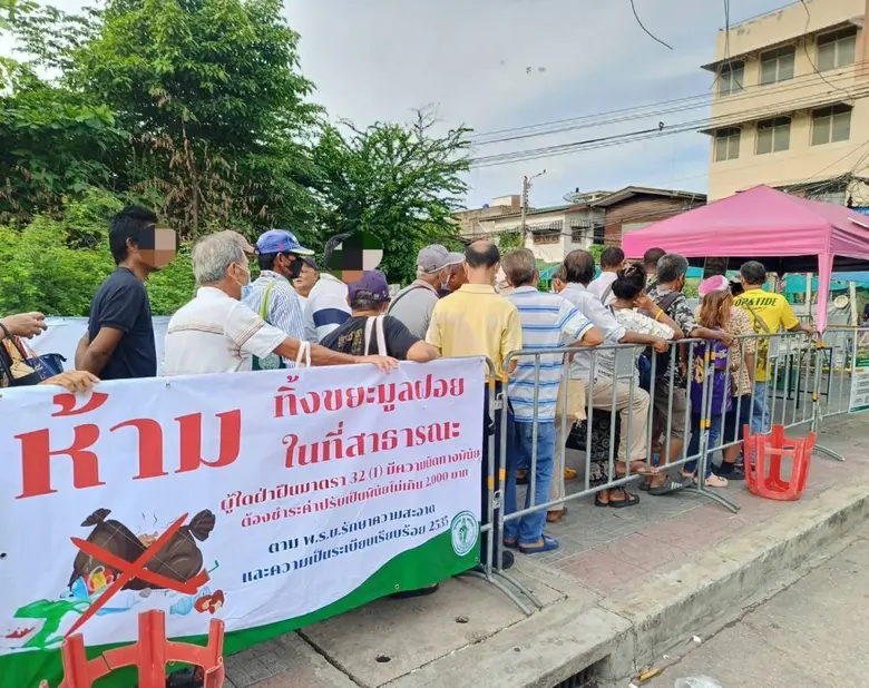 นายแสนยากร อุ่นมีศรี ผู้อำนวยการสำนักพัฒน...