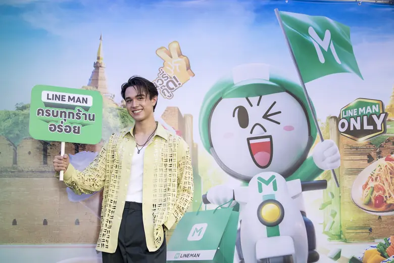 วันนิมมานฟินมาก! เมื่อ LINE MAN ชวน หนุ่ม...