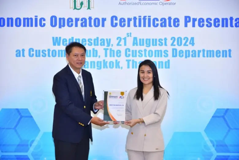 คุณชิรพงค์ ก่อกิจสัมมากุล Head of Thailan...