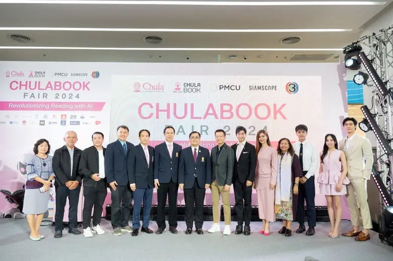 "CHULABOOK FAIR 2024" Revolutionizing Rea...