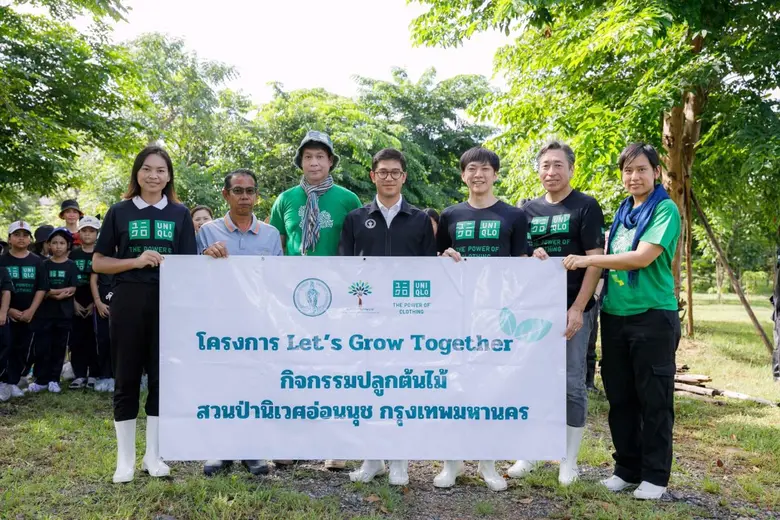 ร่วมด้วยหน่วยงานกรุงเทพมหานคร และมูลนิธิส...