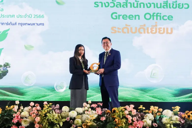 สถาบันสิ่งแวดล้อมไทย (TEI) ในฐานะองค์กรพั...