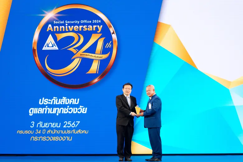 บริษัท ไลท์ติ้ง แอนด์ อีควิปเมนท์ จำกัด (...