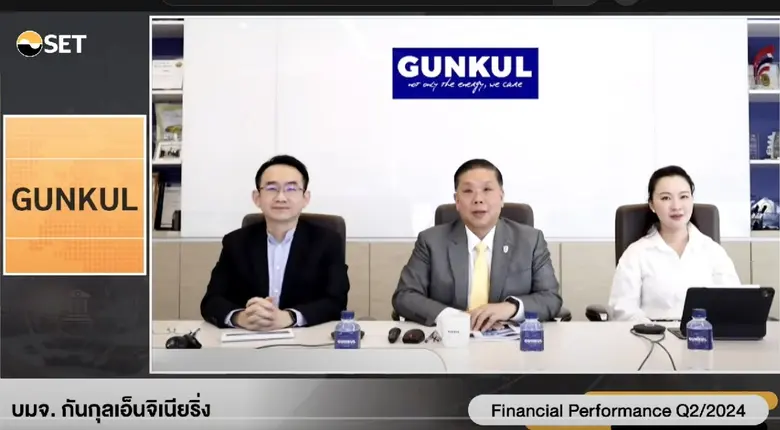 ดร.สมบูรณ์ เอื้ออัชฌาสัย (กลาง) ประธานเจ้...