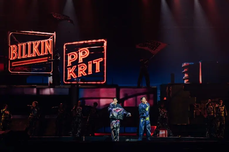 ยิ่งใหญ่ แต่ใกล้ชิดทุกโมเมนต์! คอนเสิร์ต Billkin &amp; PP Krit แฟนคลับแน่นกว่า 4 หมื่นที่นั่ง สร้างสถิติการจัดคอนเสิร์ตใหญ่ที่สุด ที่ "ศูนย์ฯ สิริกิติ์"