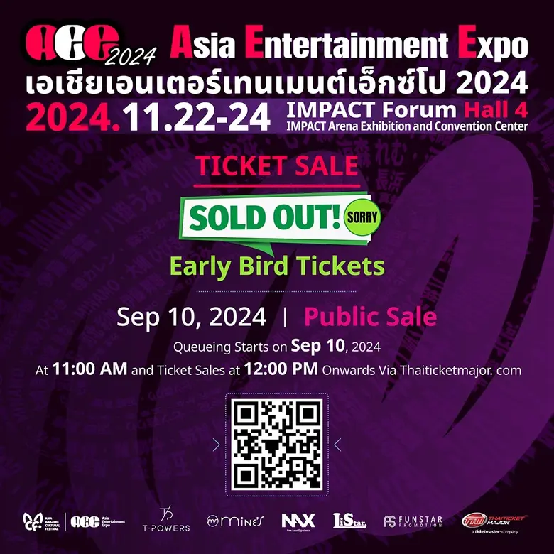 You won't believe it—those Early Bird tic...