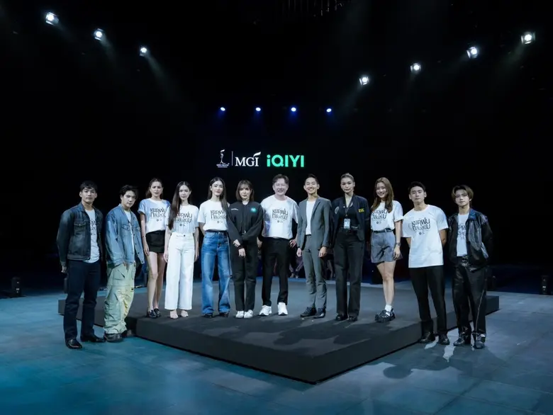 iQIYI (อ้ายฉีอี้) แพลตฟอร์มวิดีโอออนไลน์ช...