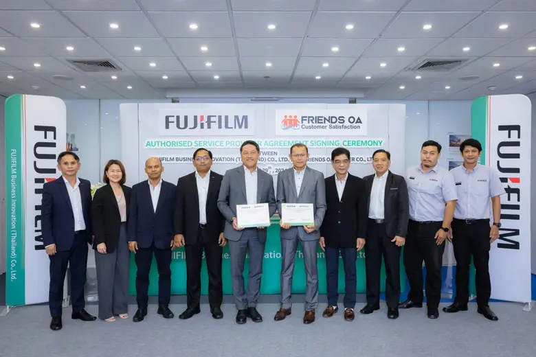 Fujifilm Business Innovation, a global le...