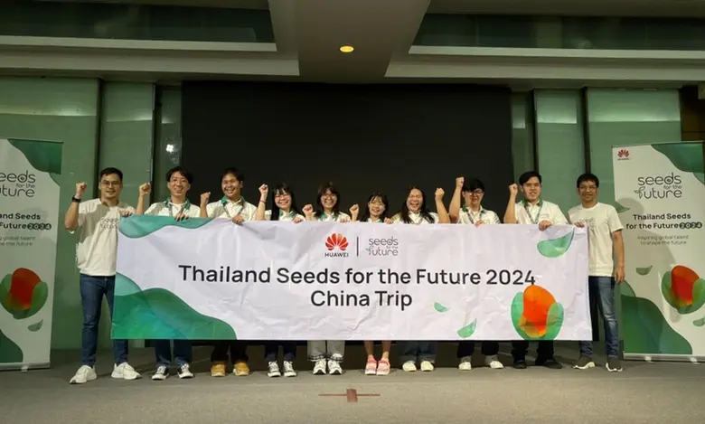 หัวเว่ย ประเทศไทย ประกาศผลผู้ชนะ 8 คนจากโ...