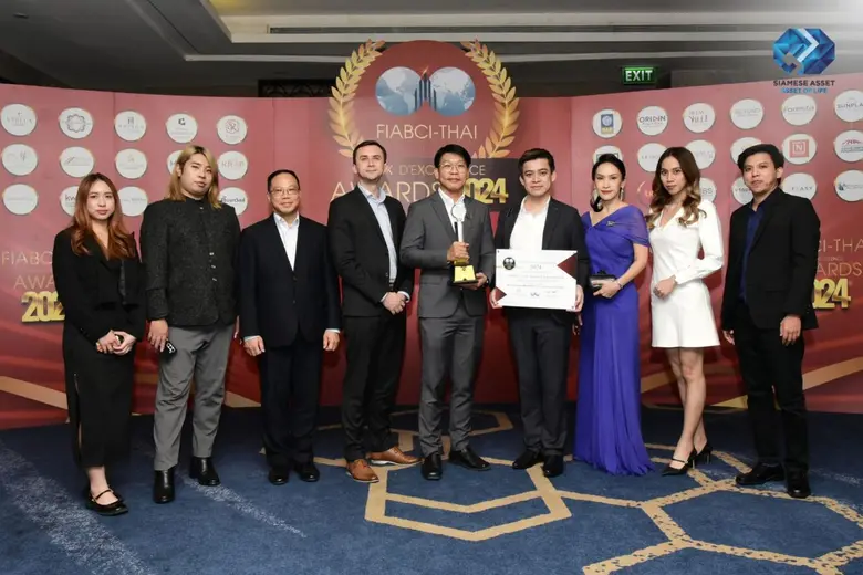 นายณรงค์ จันทนา รักษาการประธานเจ้าหน้าที่...