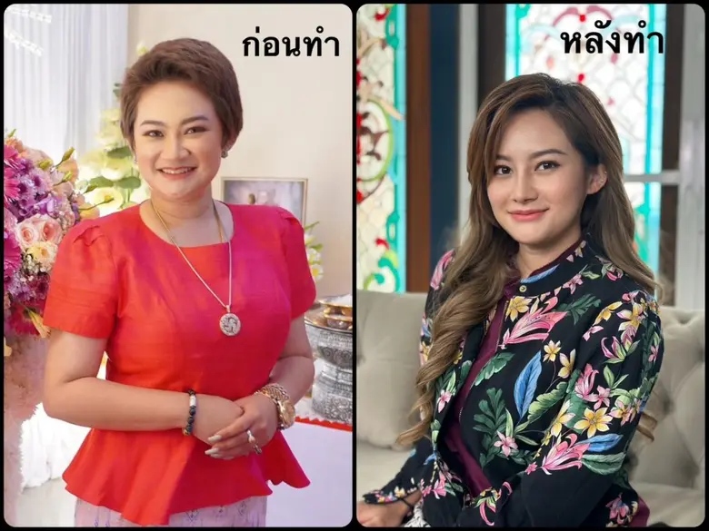 หายสงสัยเลย ทำไมช่วงหลังมานี้ หมอปลาย พรา...