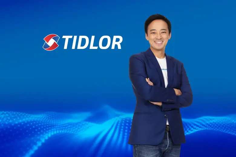 บริษัท เงินติดล้อ จำกัด (มหาชน) ("TIDLOR" หรือ "บริ...