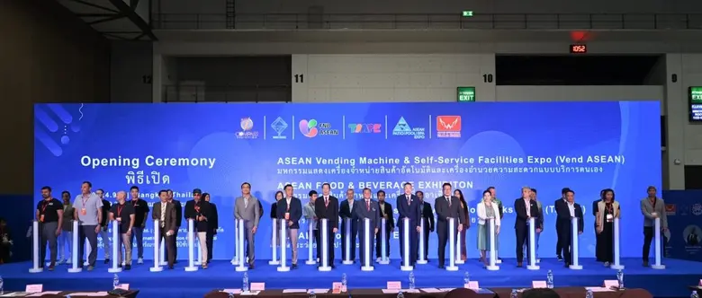 ASEAN's largest international trade shows...