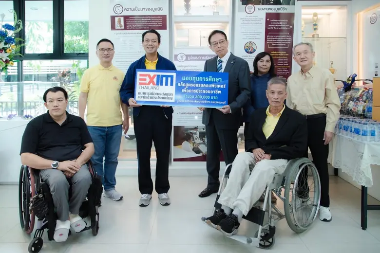 ดร.รักษ์ วรกิจโภคาทร กรรมการผู้จัดการ ธนา...