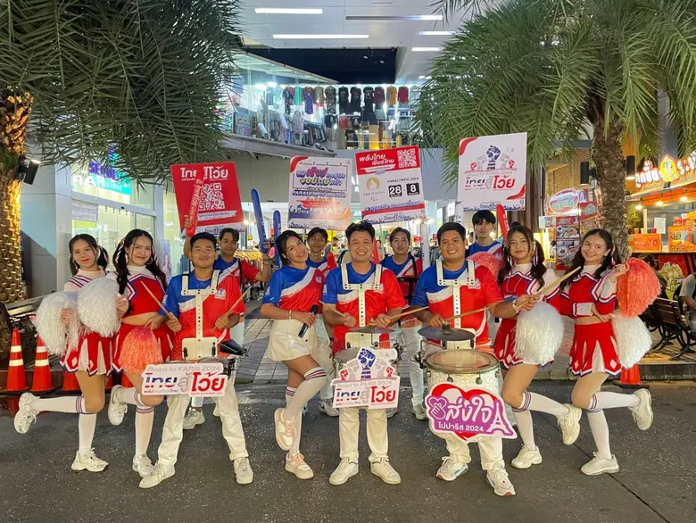 กกท. นำทัพ Paralympic Troop Caravan "ไทยสู้โว้ย" ปล...