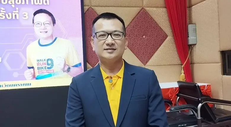นายวิวรรธน์ วงศ์ตาขี่ พยาบาลวิชาชีพชำนาญก...