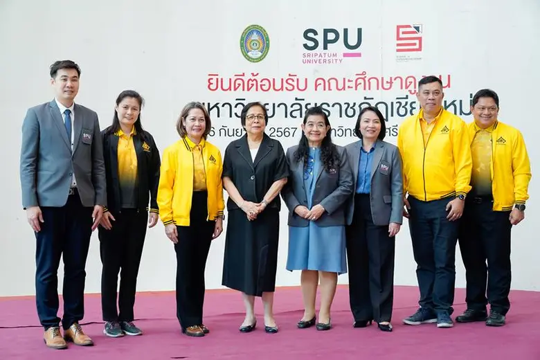 ม.ศรีปทุม ให้การต้อนรับ ม.ราชภัฎเชียงใหม่...