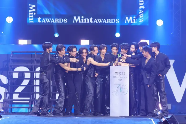 "MCHOICE & MINT AWARDS 2024" อีเว้นท์ยิ่ง...