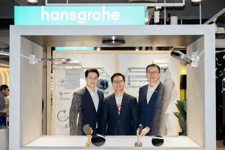 Hansgrohe (ฮานส์โกรเฮอ) ผู้ผลิตอุปกรณ์ห้อ...