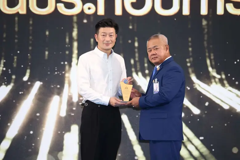 บริษัท เคอีเอ็กซ์ เอ็กซ์เพรส เซอร์วิส จำก...