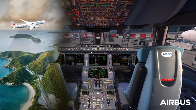 สายการบินเจแปนแอร์ไลน์ (Japan Airlines: J...