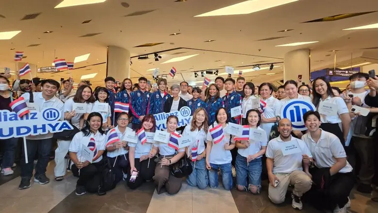 อลิอันซ์ ผู้นำด้านการประกันภัยและการบริหารสินทรัพย์...