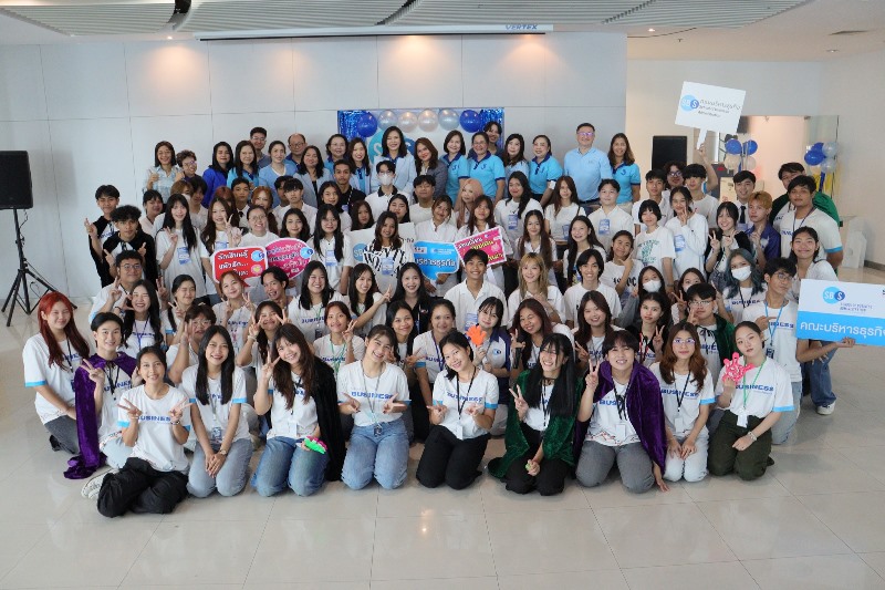 คณะบริหารธุรกิจ มหาวิทยาลัยศรีปทุม จัดกิจ...