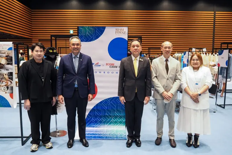 สยามพิวรรธน์ ผู้พัฒนาอสังหาริมทรัพย์และธุ...