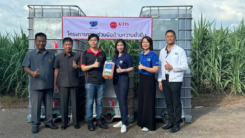 นายปริญญ์ ศิริวิริยะกุล ผู้จัดการโรงงาน บ...