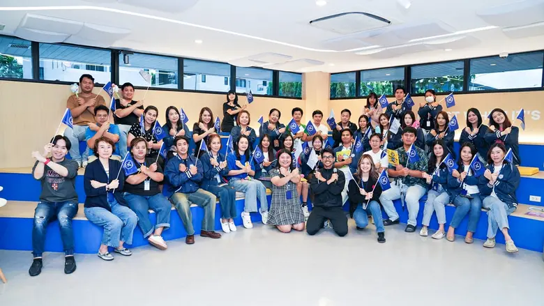 Metro Systems Corporation Public Company ...