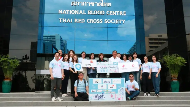 เมื่อเร็ว ๆ นี้ PwC ประเทศไทย นำโดยคุณ นภ...