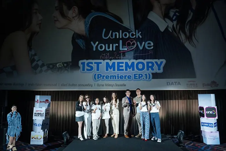 DATA POWER 1 ในผู้สนับสนุนหลักซีรีส์ยูริ ...