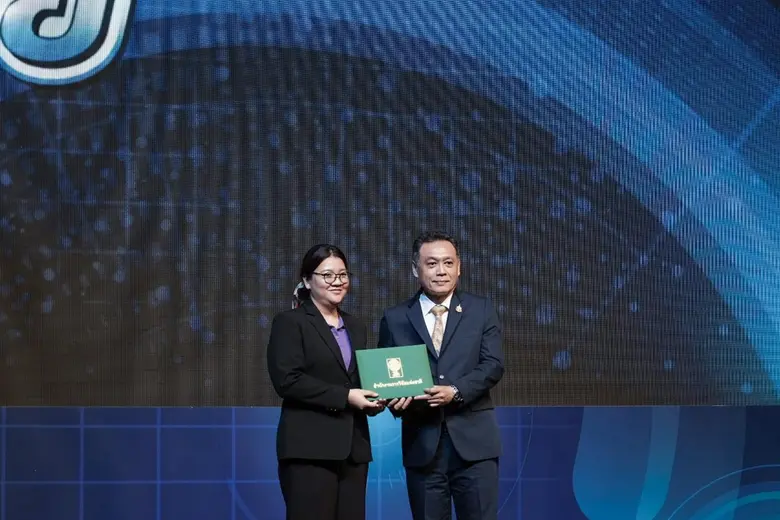 The University of Phayao was recently rec...
