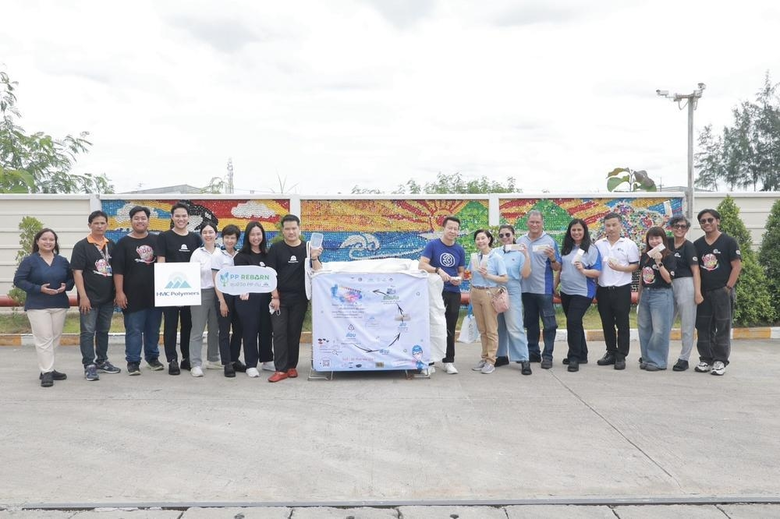 Channel 3 and BEC group, one of main init...