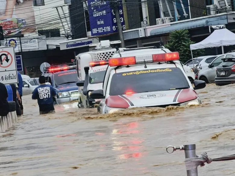 ตามที่ได้เกิดฝนตกหนักต่อเนื่องในพื้นที่จั...