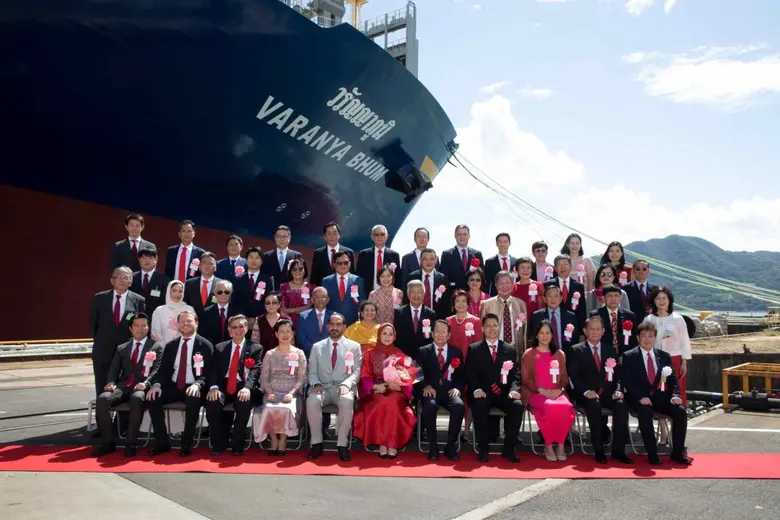 Regional Container Lines Public Company L...