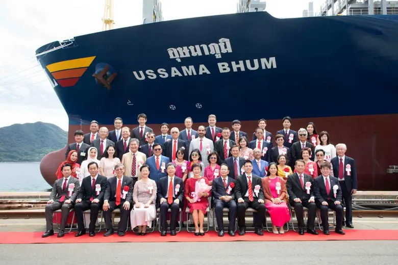 บริษัท อาร์ ซี แอล จำกัด (มหาชน) หรือ RCL...
