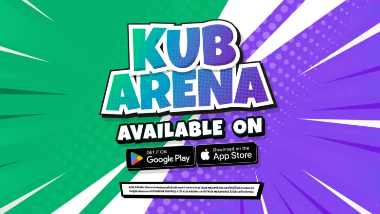 KUB Arena พร้อมให้ทุกคนเข้าสู่โลก Web 3.0...