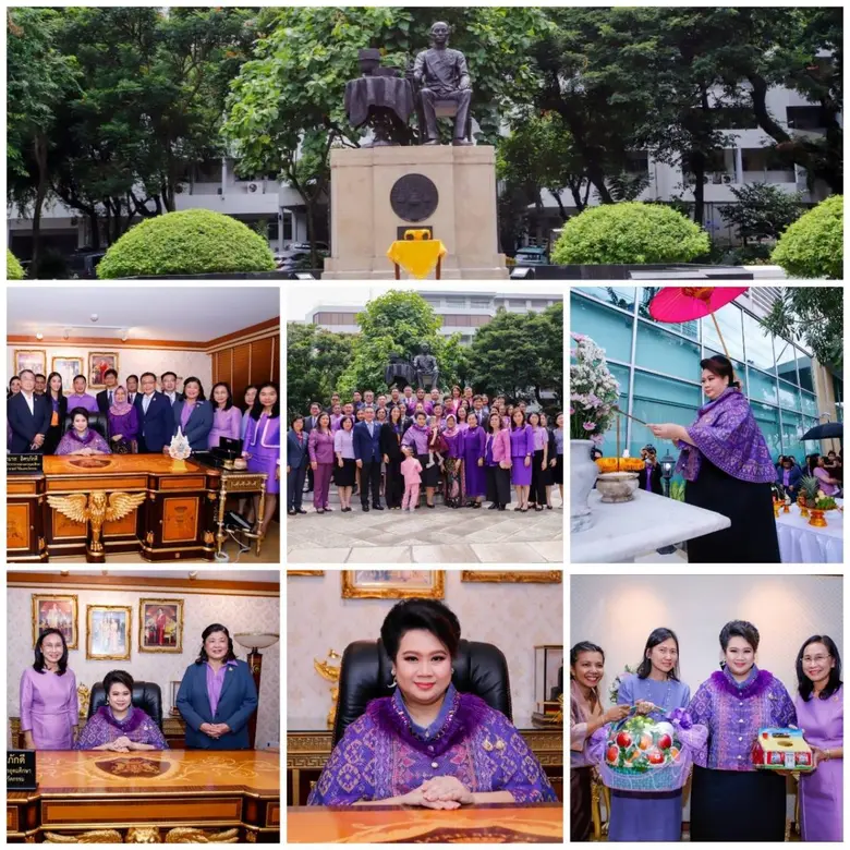 นางสาวศุภมาส อิศรภักดี รัฐมนตรีว่าการกระทรวงการอุดม...