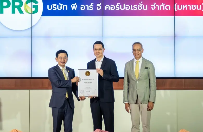 นายบูลพัฒน์ วิศรุตวงศ์ รองกรรมการผู้จัดกา...
