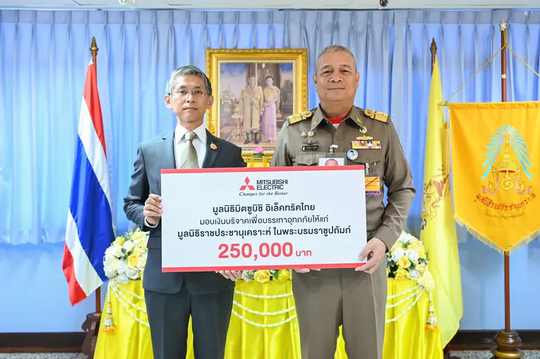 Mitsubishi Electric Thai Foundation, led ...