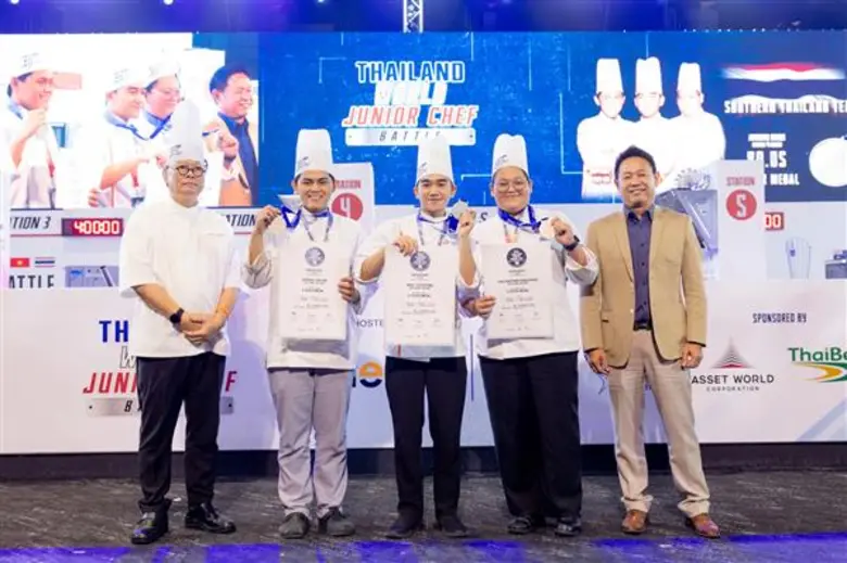 Thailand World Junior Chef Battle 2024 เป...