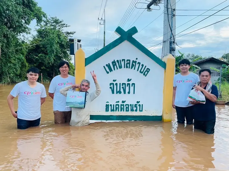 พนักงานจิตอาสาซีพีแรม (ลำพูน) ผนึกกำลัง เ...