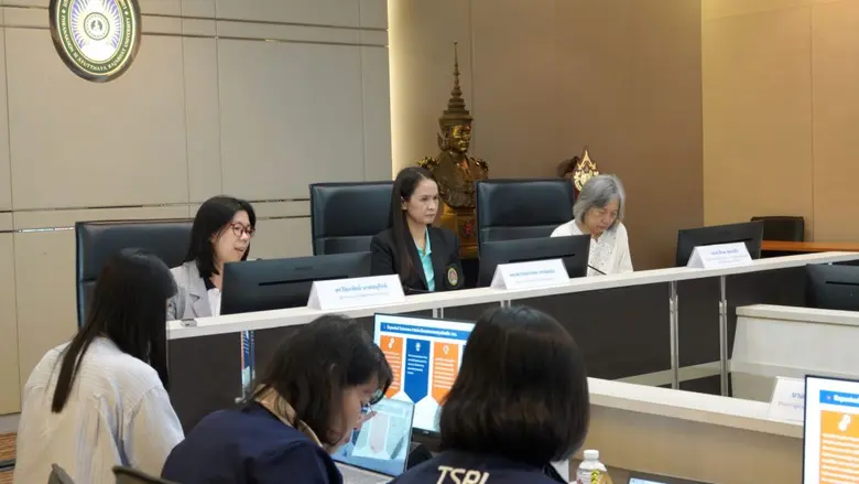"สกสว. มรภ.พระนครศรีอยุธยา" ใช้วิจัยสร้างโลคอลซอฟต์...