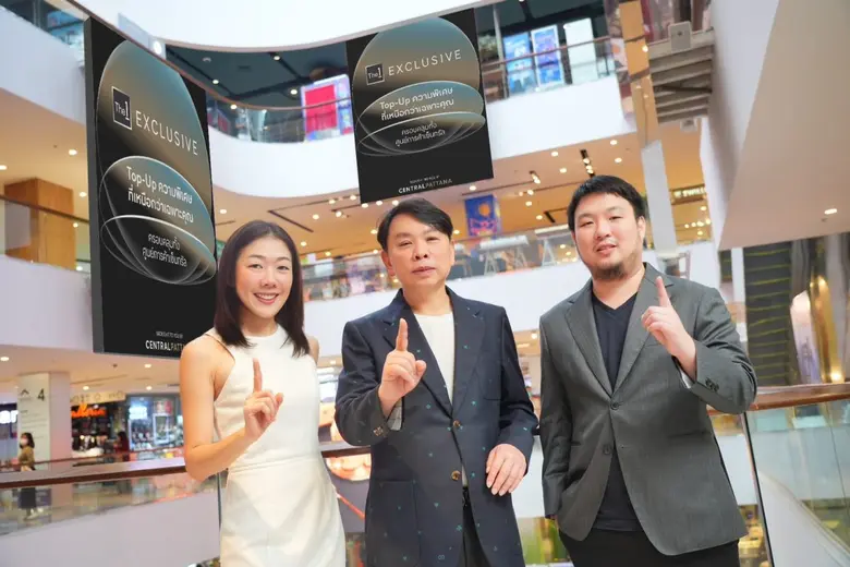 Central Pattana Targets High-Purchasing Power Custo...