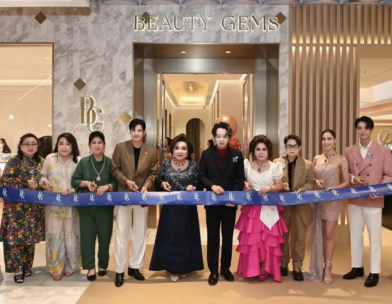 บิวตี้เจมส์ นำโดย คุณสุริยน ศรีอรทัยกุล ก...