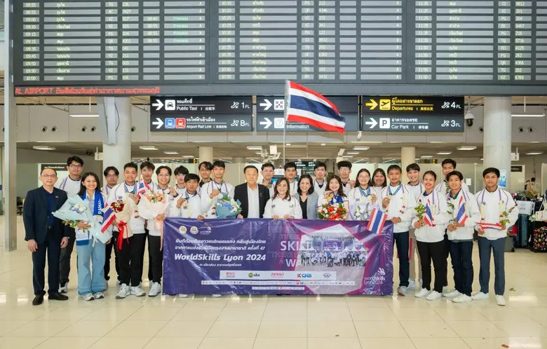คุณบุปผา เรืองสุด อธิบดีกรมพัฒนาฝีมือแรงง...