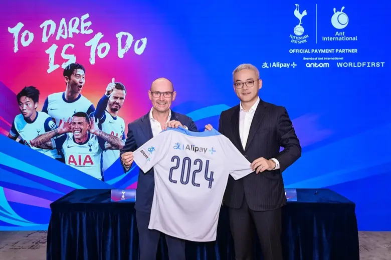สโมสรฟุตบอลท็อตแน่ม ฮ็อทสเปอร์ ประกาศความ...