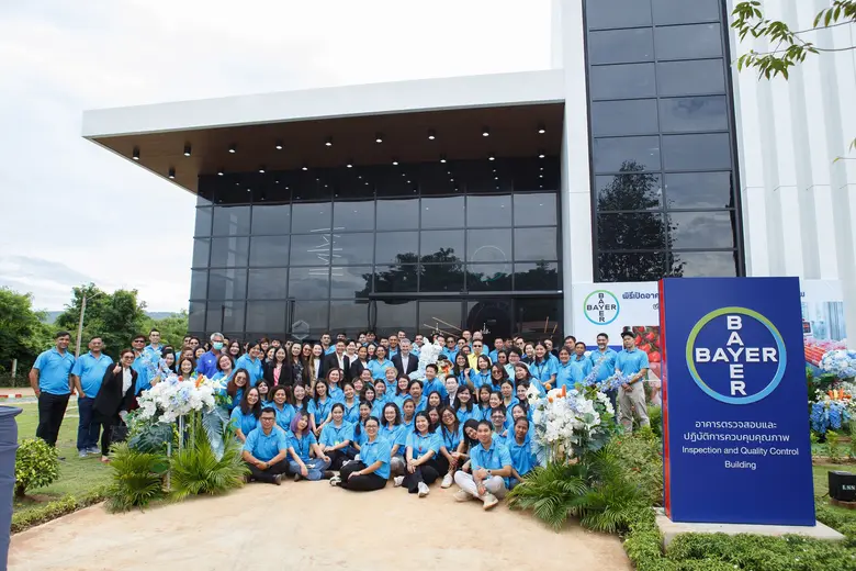 เปิดตัวอาคารตรวจสอบและปฏิบัติการควบคุมคุณภาพ บริษัท ไบเออร์ไทย จำกัด อ.วังทอง พิษณุโลก